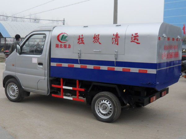 長(cháng)安(ān)2.5方小(xiǎo)型垃圾車(chē)