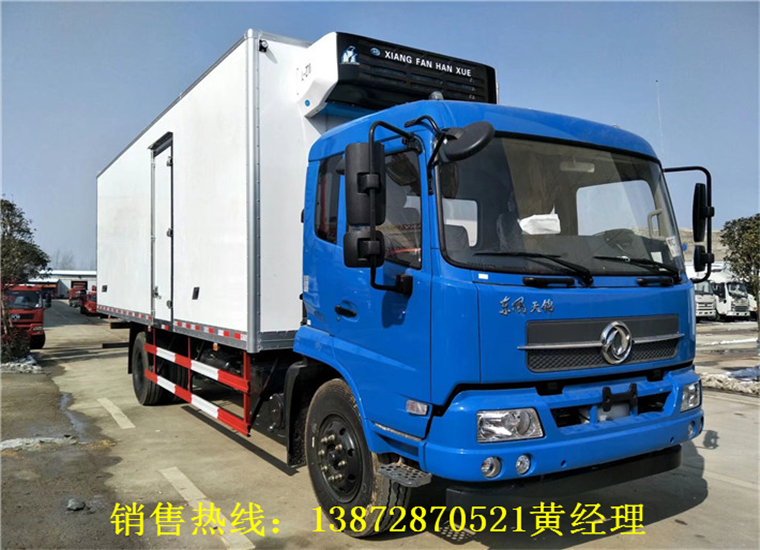 東風天錦7.8米冷藏車(chē)