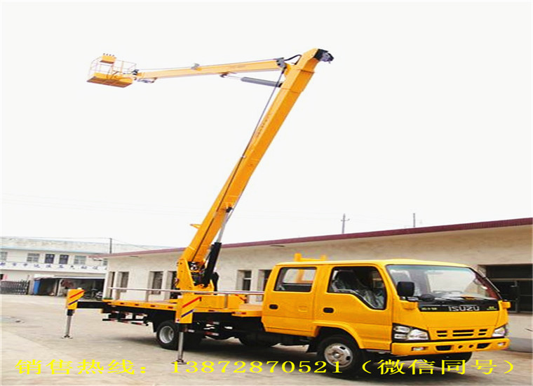 五十鈴18米高空作(zuò)業車(chē)